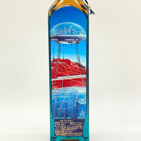 ジョニーウォーカー ブルーラベル シティマーズ リミテッドエディションデザイン 750ml 40% JOHNNIE WALKER BLUE LABEL CITY MARS 【F2】