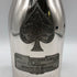 アルマンド ブリニャック ブランドブラン シルバー 750ml 12.5% Armand De Brignac Blanc de Blanc Silver シャンパン【A3】