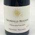 フレデリック マニャン シャンボール ミュジニー ヴィエイユ ヴィーニュ 2020 750ml 13% FREDERIC MAGNIEN Chambolle Musigny Vieilles Vignes 【Y1】