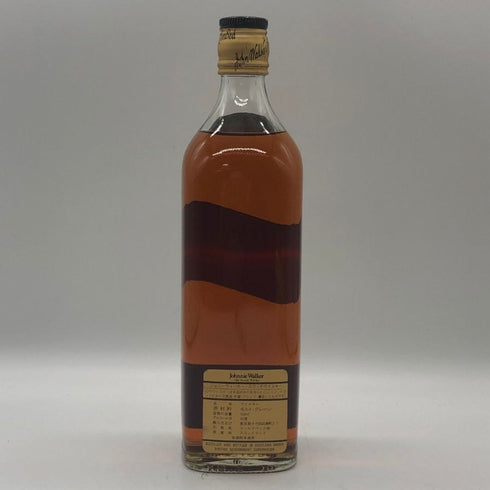 ジョニー ウォーカー ブラックラベル エクストラ スペシャル 特級 黒金キャップ 750ml 43% Johnnie Walker Black Label Extra Special スコッチウイスキー【U0】