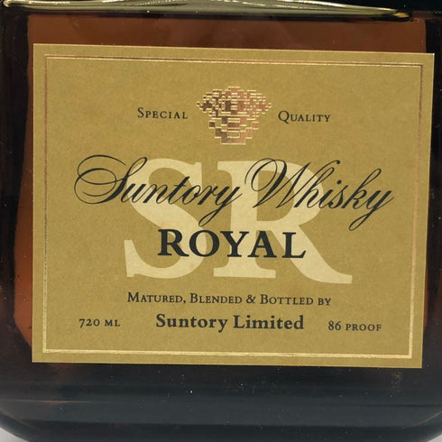 東京都限定◆サントリー ウイスキー ローヤル SR 720ml 43% SUNTORY ROYAL 【F2】