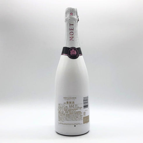 モエ エ シャンドン アイス アンペリアル ロゼ 750ml 12% Moet & Chandon Ice Imperial Rose シャンパン【O2】