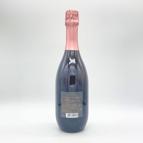 ジョセフ ペリエ エスプリ ド ヴィクトリア ロゼ 2010 750ml 12% Joseph Perrier Esprit de Victoria Rose シャンパン【S4】