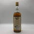 ディーンストン 8年 750ml 40% deanston スコッチウイスキー【C2】