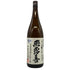 飛露喜 無濾過 生原酒 1800ml 16% 2025年12月 日本酒- 純米酒【X0】