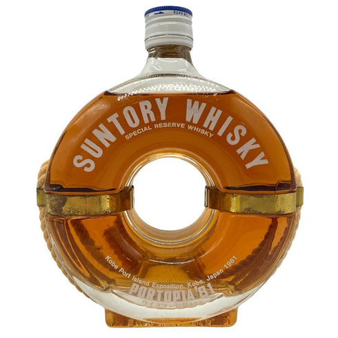 東京都限定◆サントリー ウイスキー リザーブ ポートピア '81 ブイボトル 700ml SUNTORY WHISKY RESERVE 【R】