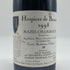 オスピス ド ボーヌ マジ シャンベルタン グランクリュ キュヴェ マドレーヌ コリニョン 1998 750ml 13.5% Hospices de Beaune Mazis Chambertin Grand Cru Cuvee Madeleine Collignon ブルゴーニュワイン【E4】