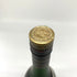 レミーマルタン VSOP ファインシャンパーニュ 旧旧ラベル 700ml 40% REMY MARTIN FINE CHAMPAGNE コニャック【B1】