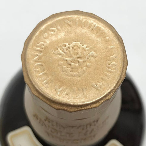 東京都限定◆サントリー 山崎 10年 シングルモルト ホワイトラベル 700ml 40% SUNTORY SINGLE MALT 【O】