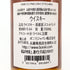 クライヌリッシュ 21年 1996 シグナトリー ビンテージ 700ml 46% CLYNELISH SINGNATORY VINTAGE スコッチウイスキー【M】