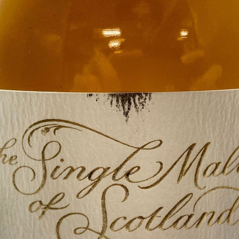 エリクサー ザ シングルモルト オブ スコットランド ア マリアージュ オブ カスク アン アイラ 1241本限定 30年 700ml 47.5% THE SINGLE MALTS OF SCOTLAND A MARRIAGE OF CASKS AN ISLAY DISTILLERY 【Q1】