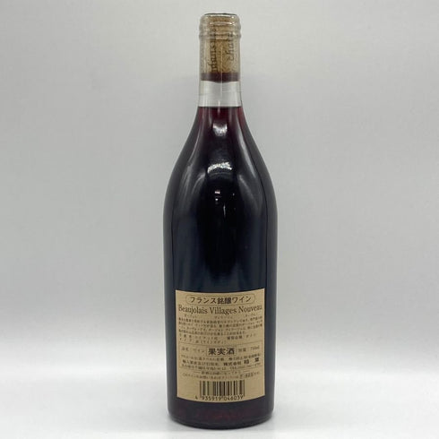 ルイ テット ル ポット ボージョレ ヴィラージュ ヌーヴォー 2013 750ml 12% Louis Tete Le Pot Beaujolais Villages Nouveau ブルゴーニュワイン【X4】