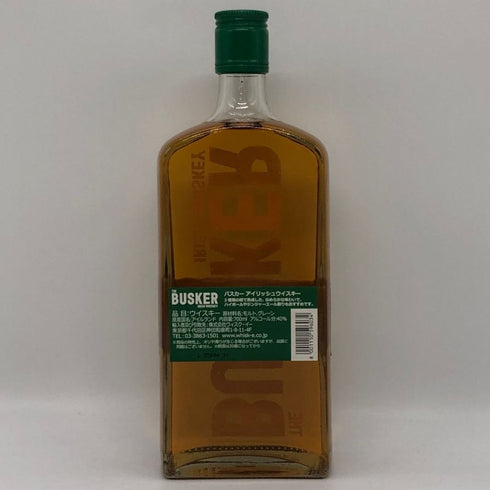 バスカー アイリッシュ ウイスキー トリプルカスク トリプルスムース 700ml 40% THE BUSKER アイリッシュウイスキー【G2】