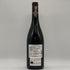 ポール ジャブレ エネ エルミタージュ ラ シャペル 2017 750ml 14.5% Paul Jaboulet Ainé Hermitage La Chapelle フランスワイン【C4】