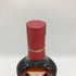マッカラン ハーモニーコレクション インテンス アラビカ 700ml 44% MACALLAN HARMONY COLLECTION INTENCE ARABICA スコッチウイスキー【H2】