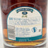 シーバスリーガル 18年 ミズナラ 700ml 43% CHIVAS REGAL MIZUNARA スコッチウイスキー【W】