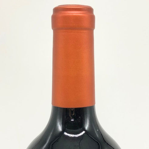 ガルソン バラスト 2020 750ml 13.5% Garzon Balasto 赤ワイン【E0】