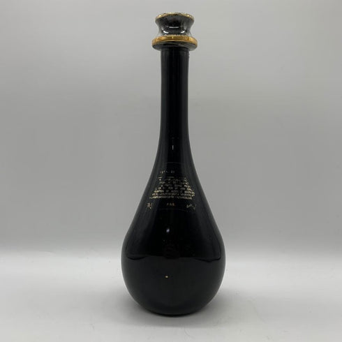 オタール エクストラ 陶器ボトル 700ml 40% Otard EXTRA コニャック1404g【K4】