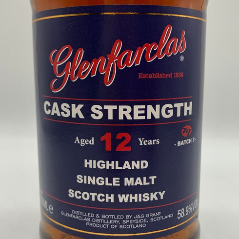 グレンファークラス 12年 カスクストレングス 700ml 59.6% GLENFARCLAS CASK STRENGTH スコッチウイスキー【G2】