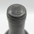 ケイン ファイブ ナパヴァレー 2001 750ml 13.5% Cain Five カリフォルニアワイン【L2】