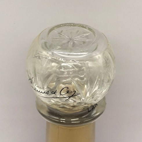 カミュ ナポレオン デラックス デキャンタ 700ml 40% CAMUS NAPOLEON DELUXE コニャック【N1】