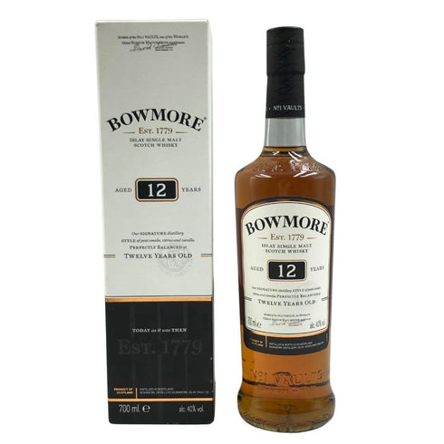 ボウモア 12年 700ml 40% BOWMORE 【N】