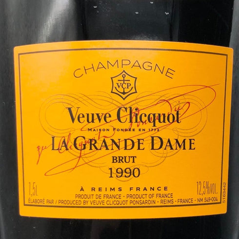 ヴーヴ クリコ ラ グランダム ブリュット 1990 1500ml 12.5% Veuve Clicquot LA GRANDE DAME BRUT シャンパン【K2】