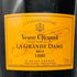 ヴーヴ クリコ ラ グランダム ブリュット 1990 1500ml 12.5% Veuve Clicquot LA GRANDE DAME BRUT シャンパン【K2】