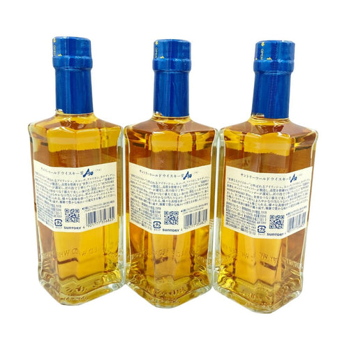 東京都限定◆サントリー AO 碧 シングル 350ml 43% 3本セット SUNTORY 【SKU】