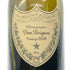 ドンペリニヨン ブリュット 白 2008 750ml 12.5% Dom Perignon Brut シャンパン【A0】