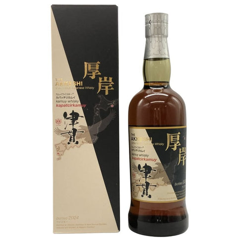 東京都限定◆マルス ヴァッテッドモルト カパッチリカムイ 津貫 厚岸 2024 700ml 47% MARS 【B3】