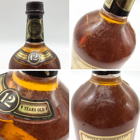 シーバス リーガル 12年 1801 750ml 43% Chivas Regal スコッチウイスキー【P2】