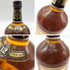 シーバス リーガル 12年 1801 750ml 43% Chivas Regal スコッチウイスキー【P2】