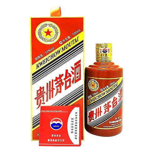 貴州茅台酒 マオタイ酒 五星麦ラベル 茶陶器ボトル 2024 500ml 53% MOUTAI KWEICHOW 中国酒928g【M4】