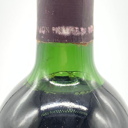 オーパスワン 1987 750ml 12.5% OPUS ONE 【AFA15】