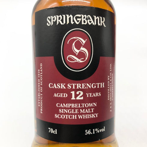 スプリングバンク 12年 カスクストレングス 700ml 56.1% SPRINGBANK スコッチウイスキー【H4】