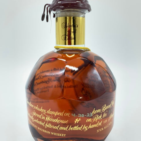 ブラントン ゴールドエディション 2023 バーボン 750ml 51.5% Blanton's Gold Edition バーボン【N1】