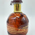 ブラントン ゴールドエディション 2023 バーボン 750ml 51.5% Blanton's Gold Edition バーボン【N1】