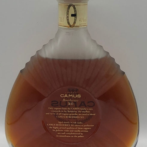 カミュ XO ボルドリー 700ml 40% CAMUS XO Bordries コニャック【M0】