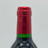 シャトー グラン ピュイ デュカス 1995 375ml 12.5% CHATEAU GRAND-PUY DUCASSE ブルゴーニュワイン【B1】
