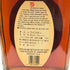 エライジャクレイグ 12年 94Proof 750ml 47% ELIJAH CRAIG バーボン【S0】