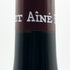 ポール ジャブレ エネ エルミタージュ ラ シャペル 2017 750ml 14.5% Paul Jaboulet Ainé Hermitage La Chapelle ブルゴーニュワイン【M0】
