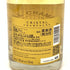 ルイロデレール クリスタル 2014 750ml 12% LOUIS ROEDERER CRYSTAL シャンパン【S4】