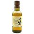 東京都限定◆サントリー 山崎 NV シングルモルト 180ml 43% SUNTORY YAMAZAKI 【B3】