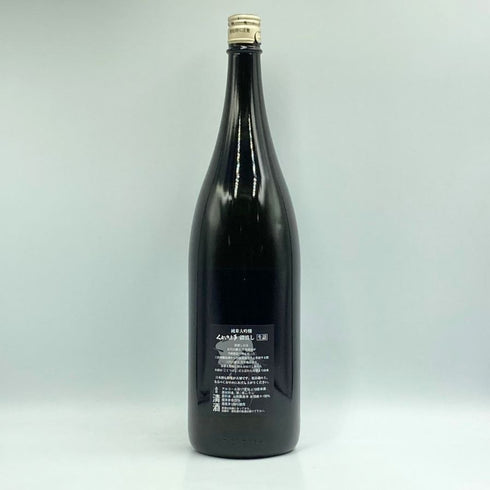 くどき上手 穀潰し 純米大吟醸 生詰め 1800ml 2024年7月 日本酒- 純米大吟醸酒【H3】