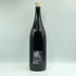 くどき上手 穀潰し 純米大吟醸 生詰め 1800ml 2024年7月 日本酒- 純米大吟醸酒【H3】