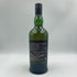 アードベッグ コリーヴレッカン 700ml 57.1% ARDBEG CORRYVRECKAN スコッチウイスキー【C3】