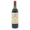 シャトー ラ ラギューヌ 1982 750ml 13% CHATEAU LA LAGUNE ボルドーワイン【G2】