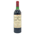 シャトー ラ ラギューヌ 1982 750ml 13% CHATEAU LA LAGUNE ボルドーワイン【G2】