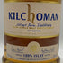 キルホーマン アイラ100% 14thエディション 50% 700ml KILCHOMAN スコッチウイスキー【W1】